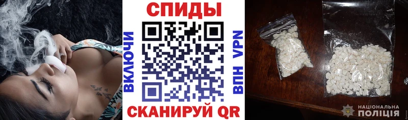Amphetamine VHQ  цена наркотик  Сольвычегодск 