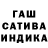 МЕТАДОН кристалл Christine Salomon