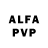 Alfa_PVP СК КРИС Onlove I