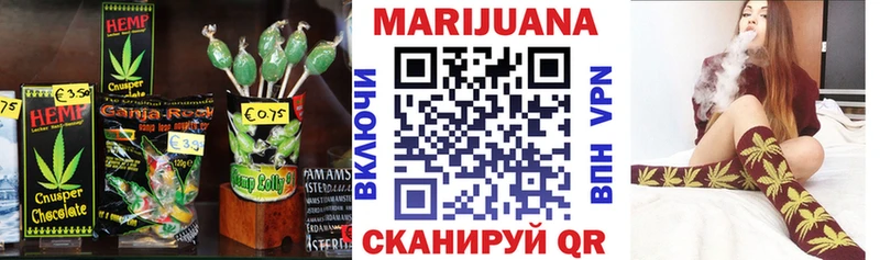 Canna-Cookies конопля  купить   МЕГА рабочий сайт  Сольвычегодск 