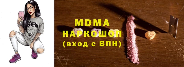 a pvp Алексин