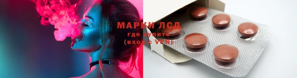 круглые Алексеевка