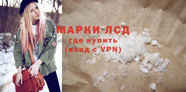 круглые Алексеевка