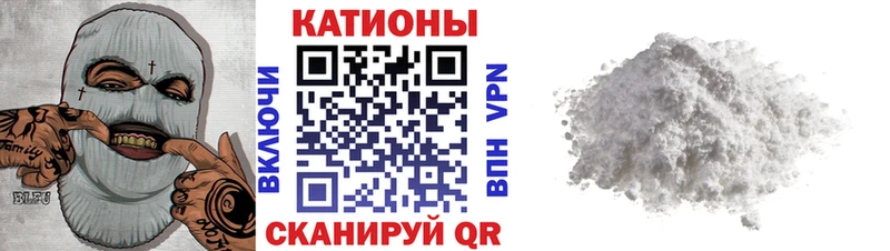 цены   Сольвычегодск  МЕФ VHQ 