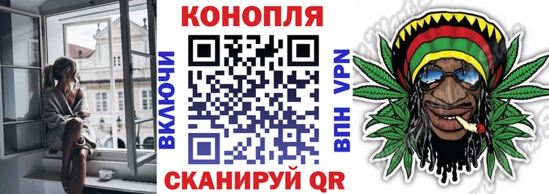 Шишки марихуана SATIVA & INDICA  цена наркотик  Сольвычегодск 